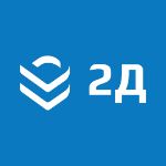 СЗ 2Д ДЕВЕЛОПМЕНТ