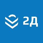 СЗ 2Д ДЕВЕЛОПМЕНТ